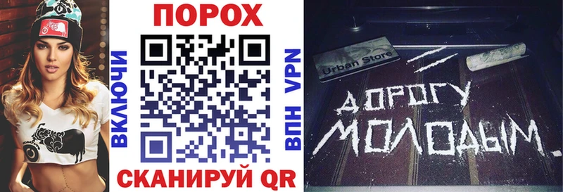 Amphetamine 98% Елизово