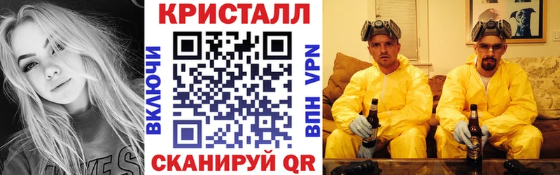 АМФ 98%  Купить  Елизово 
