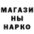 Амфетамин 97% Darkar Cash