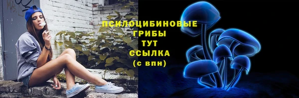 марки lsd Каменск-Шахтинский