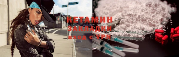 марки lsd Каменск-Шахтинский