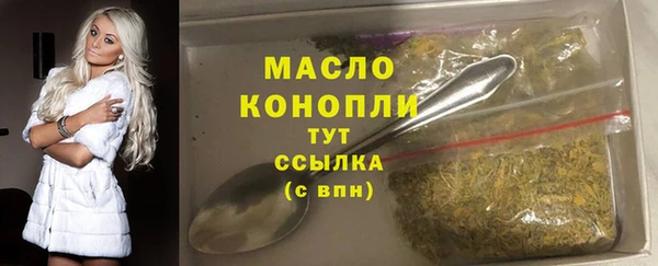 марки lsd Каменск-Шахтинский