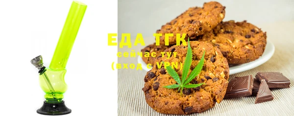 марки lsd Каменск-Шахтинский