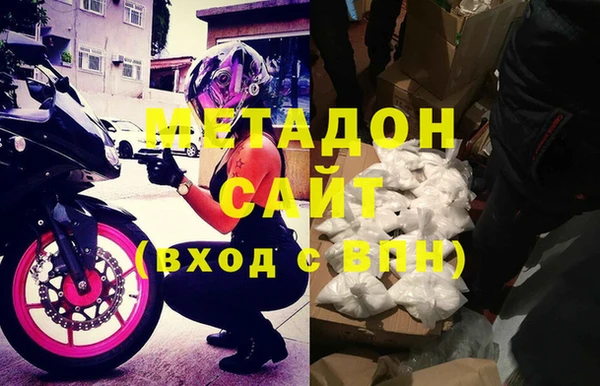марки lsd Каменск-Шахтинский