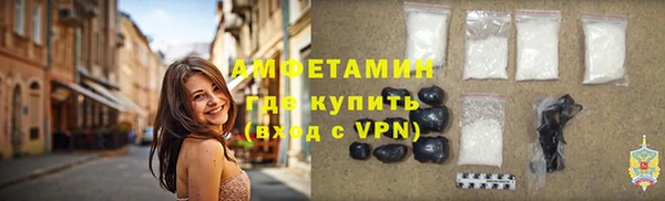 марки lsd Каменск-Шахтинский