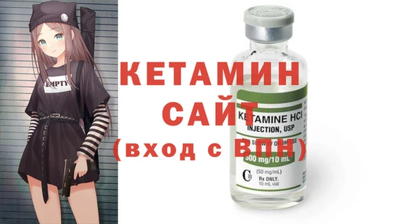 марки lsd Каменск-Шахтинский