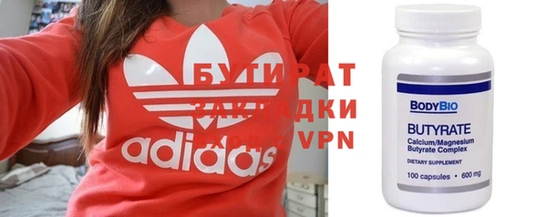 марки lsd Каменск-Шахтинский