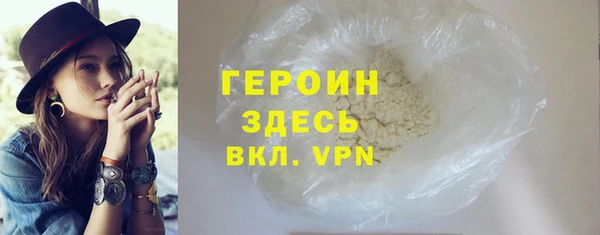 марки lsd Каменск-Шахтинский