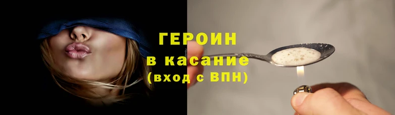 первитин Каменка