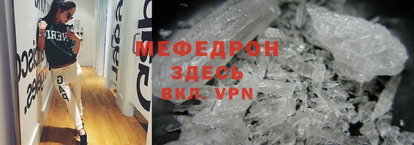 марки lsd Каменск-Шахтинский