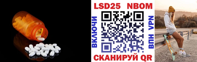 Купить закладки  Елизово  Лсд 25 экстази ecstasy 